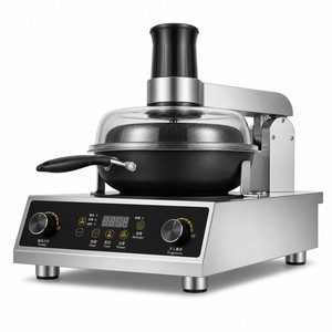 Commercial <b>Induction</b> <b>Wok</b> Stirring Machine Automatic Cooking Robot for Central Kitchen Food Factory - Product Image 1