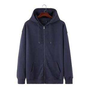 Sudadera con Capucha para Hombre, de Forro Polar, para Invierno, Informal, Cálida, de Manga Larga, Cómoda, con Cierre, Borde Acanalado Texturizado, 100% Algodón de Alta Calidad - Product Image 4