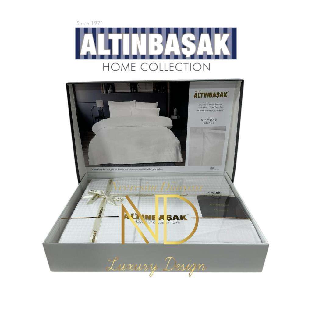 อาร์เคน