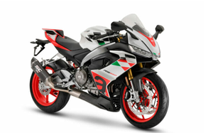 Moto sportive Aprilia RS660 2022, 1000-1500cc, moteur sans balais, CE, 99 ch, 183 kg, Pocketbikes d'origine - Product Image 2