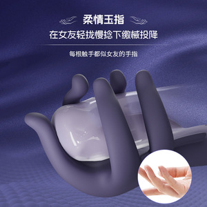 Dispositivo de Entrenamiento Masculino Vibrador, 142 Unidades por Caja - Product Image 6