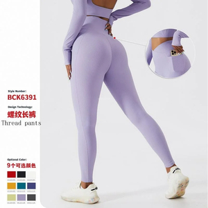New Winter Lulu Yoga Pants Thread <b>Pocket</b> High Waist Fitness Lulu Yoga <b>Leggings</b> Tight Peach Butt Lift Running Sports <b>Leggings</b> - Product Image 2
