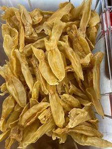 ที่ปั๊มนมปลาแห้งแบบดั้งเดิมที่มีโปรตีนสำหรับทำอาหารเครื่องสำอางส่วนร่างกาย BQF - Product Image 3