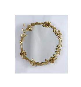 Royal Look Premium Modern Wedding Wall <b>Mirror</b> Iron Frame Gold Plated Indian Handcrafted Wall Art Vanity Basin Customizable Color - Product Image 2