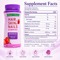Gummies Cheveux Peau Ongles – Complément Beauté à la Biotine Saveur Fraise – Vitamines pour la Croissance des Cheveux, Soin de la Peau et Soutien des Ongles – OEM