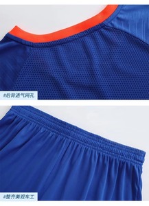 Maillot de football personnalisé à manches courtes, respirant, pour l'entraînement, avec impression par sublimation, haute qualité, vente chaude - Product Image 4