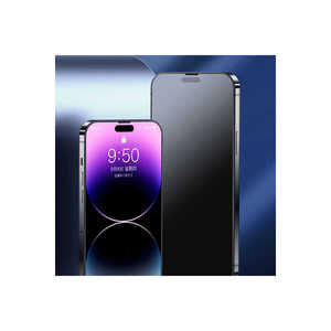 "Matte Full Coverage Anti-Glare <b>Screen</b> <b>Protector</b> for iPhone 15 Pro-Premium Netzy Shield for Xs Max" - Product Image 2