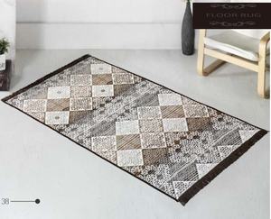 Alfombra Oriental de Lujo, Alfombra Decorativa, Alfombra Persa |      Tamaño 200*300cm |     Peso 6 kg - Product Image 6