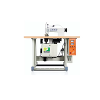 Machine à Coudre Écoénergétique pour Stores en Bambou, Rapide et Conçue pour les Professionnels de la Couture Nouveaux et Expérimentés