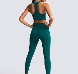 OEM barato tarifa nueva moda mujer Yoga conjunto Super calidad transpirable logotipo personalizado/colores tendencia superior mujeres Yoga conjunto con ligero - Product Image 2