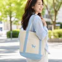 Sac fourre-tout en toile bicolore 24 oz avec silhouette de chien, bleu poudré, poignées tissées, sac de courses polyvalent