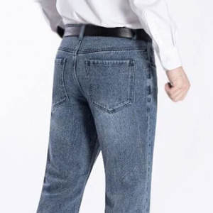 Nueva ropa de calle de moda acampanada con cremallera inferior para hombre, pantalones vaqueros acampanados de alta calidad para hombre - Product Image 4