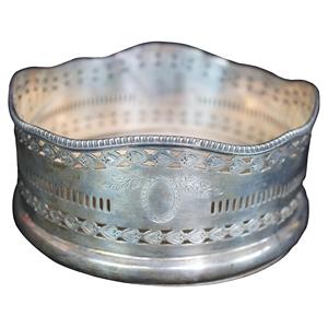 Posavasos de botella de vino de aluminio Venta caliente Botella de aluminio Posavasos redondo para Bar de fábrica de India - Product Image 4