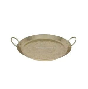 Plateau de service en métal doré avec poignée de forme ronde pour la maison et le mariage Plateaux de service pour collations et boissons de table - Product Image 1