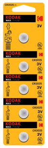 5 batterie a bottone Kodak Max Lithium CR2025 3V (confezione blister) - Product Image 1