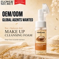 Busanya Pembersih Ekstrak Beras Flower Secret dengan Asam Hyaluronat untuk Dewasa - Semua Jenis Kulit, Penghapus Makeup, OEM/ODM, Agen Merek Global