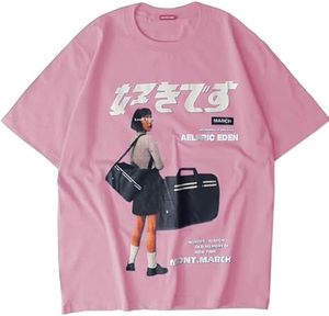 เสื้อยืดโอเวอร์ไซส์ลายกราฟิกสำหรับผู้ชาย ฤดูร้อน สไตล์ฮิปสเตอร์ พิมพ์ลายลำลอง สไตล์ฮาราจูกุ - Product Image 1