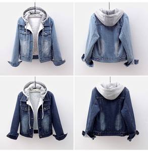 Ventes en gros de jeans en denim, sweat-shirt pour femmes, veste d'hiver pour femmes, sweat-shirt décontracté en jean, coupe slim, denim bleu, taille plus, vestes VARSITY - Product Image 5