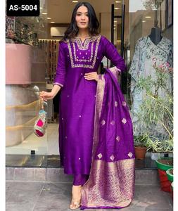 Tenue traditionnelle indienne Viscose Chanderi avec broderie SequenceCodding Work Heavy Design Salwar kameez Suit for Wedding Wear - Product Image 1