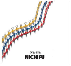 ผลิตภัณฑ์ที่สมบูรณ์แบบสำหรับเทอร์มินัลไฟฟ้าที่เชื่อถือได้ - Product Image 1