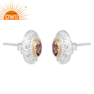 Nouveauté : Boucles d'oreilles élégantes en argent sterling fin avec améthyste rose naturelle, bijoux pour femmes, cadeau pour elle - Product Image 2