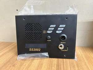 Estación de Altavoces de 2 Canales Audiocom SS-2002/U ORIGINAL NUEVA con Caja U-Box - Product Image 2