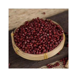 ถั่วแดงสำหรับไต - Product Image 1
