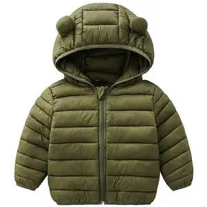 批发儿童冬季外套毛绒厚外套男童女童婴儿冬季绗缝夹克棉衣外套