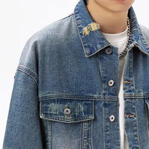 Men Plus Size Denim Jacket Vintage Washed Distressed Loose Fit Turn-Down Collar Pockets Autumn Spring Casual Outerwear Color - Product Image 5