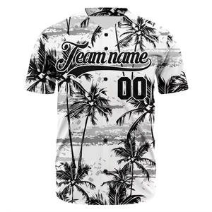 Plus Size Baseball Jersey With Heat Sublimation <b>Printed</b> <b>Mesh</b> Breathable Men's Embroidery Custom Baseball Jersey - Product Image 3