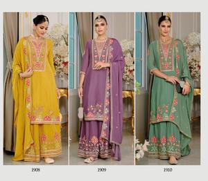 Costume Sharara traditionnel pakistanais en soie chinon, lourdement brodé, pour femmes adultes, mariages, toutes occasions, salwar kameez, livraison rapide - Product Image 6