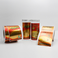 Étiquettes autocollantes imperméables personnalisées pour aliments, étiquettes réfléchissantes en PVC flexible pour emballages de bouteilles