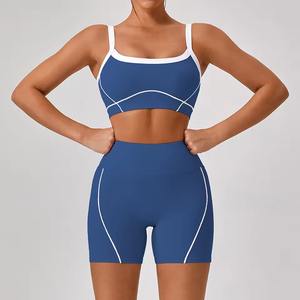 Conjunto de Yoga Deportivo Personalizado al por Mayor para Mujer, Sujetador Deportivo y Pantalones Cortos, Ropa Deportiva de Verano para Gimnasio, Conjunto de Yoga Activo - Product Image 1