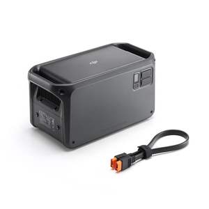 TOUT NOUVEAU AUTHENTIQUE DJIPOWERP11 Batterie d'extension solaire portable à charge rapide haute capacité 2000 - Product Image 3