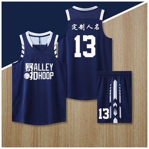 Ensembles de maillots de basket-ball pour hommes respirants et imprimés - Spandex/Nylon sans manches, vêtements de course à séchage rapide - Product Image 5