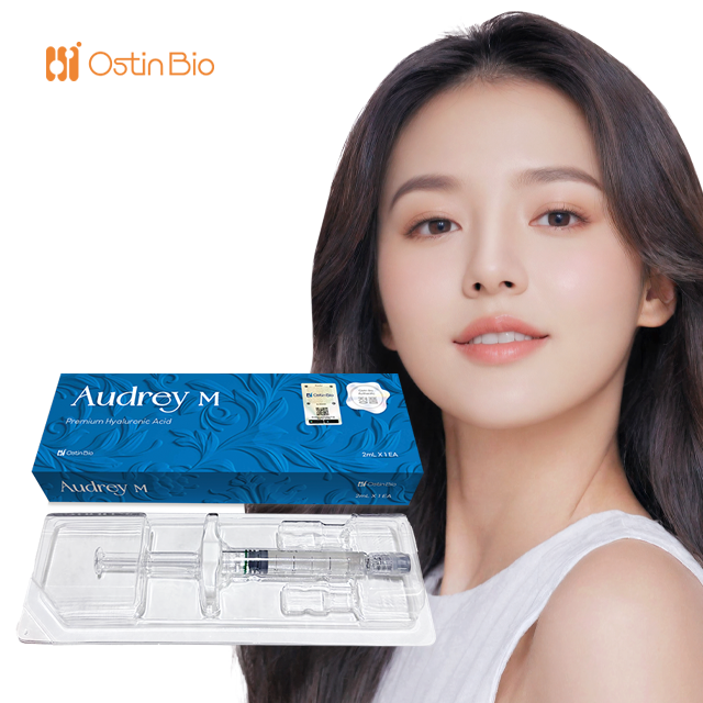 Audrey M 1cc Korea Filler New