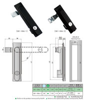 Serrure d'armoire à cylindre à bouton-poussoir à loquet de panneau de porte plat SK1-086-1