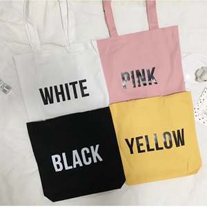 Sac fourre-tout réutilisable en toile rayée avec fermeture à lacets Sac à provisions avec impression de logo personnalisé - Product Image 2