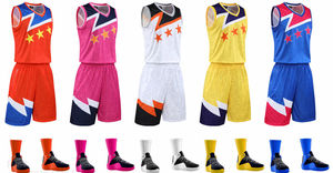 ชุดบาสเก็ตบอลแบบกำหนดเองได้ ยูนิเซ็กซ์ ยอดนิยมปี 2026 ระบายอากาศได้ดี ไซส์ใหญ่ พิมพ์ลาย ต้านเชื้อแบคทีเรีย แห้งเร็ว 100% - Product Image 6