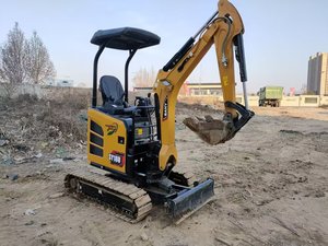 SANY SY18U Excavadora sobre orugas de 1,8 toneladas Marca de China Motor Cummins Estado usado con componentes centrales Peso operativo 1,8 toneladas - Product Image 5