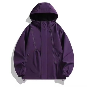 Chaqueta de lluvia con cuello levantado disponible en todos los colores para hombres Abrigos transpirables de deportes y actividades al aire libre de talla grande - Product Image 3