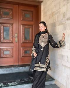 DESEABLE FANCY FAUX GEORGETTE SECUENCIA BORDADA TRABAJO TOP Y PENT CON DUPATTA - Product Image 2