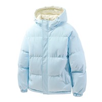 Automne/hiver coton manteau vestes vers le bas coton rembourré épaissi à capuche doudoune pour hommes et femmes décontracté coupe ample vêtements d'extérieur