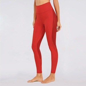 Leggings de fitness décontractés pour femmes de haute qualité pantalon de yoga taille haute avec tissu tricoté confortable pour une utilisation en salle de sport - Product Image 1