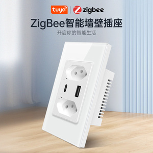 ZigBee Tipo C/USB - Product Image 5