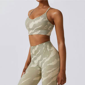 Nouvel arrivage de vêtements de sport pour femmes ensemble Yogini de qualité avec logo personnalisé respirant à motif solide vêtements de yoga de grande taille - Product Image 4