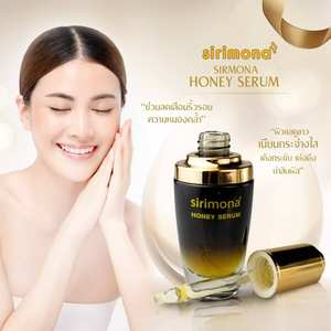 Suero Facial y de Cuello Orgánico SIRIMONA con Miel, Ácido Hialurónico, Colágeno, Blanqueador, Antienvejecimiento, Reduce los Poros, para Piel Sensible - Product Image 6