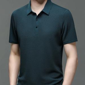 NOVEDAD DE VERANO 2025, camiseta POLO de manga larga para hombre, camiseta de manga corta transpirable informal de negocios sólida que absorbe el sudor - Product Image 5