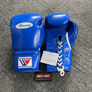 Meilleur fabricant de gants de boxe, gants de boxe Winning sur mesure, nouveau design, gants de boxe Winning à lacets - Product Image 6