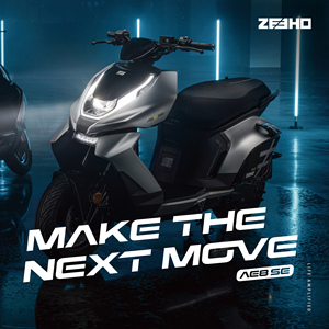 Scooter Eléctrico ZEEHO AE8 SE 2024 de 5000W para Adulto - La Motocicleta Eléctrica Perfecta para la Ciudad - Product Image 2